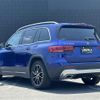 mercedes-benz glb-class 2021 -MERCEDES-BENZ--Benz GLB 3DA-247613M--W1N2476132W156501---MERCEDES-BENZ--Benz GLB 3DA-247613M--W1N2476132W156501- image 15