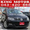 volkswagen sharan 2011 quick_quick_7NCAV_WVWZZZ7NZCV016647 image 14