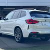 bmw x3 2023 CFJ1819340 image 17