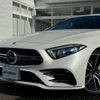 mercedes-benz cls-class 2019 quick_quick_257361_WDD2573612A031886 image 17