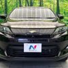 toyota harrier-hybrid 2015 CFJ1636550 image 15