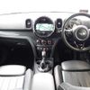 mini mini-others 2017 CFJ1504767 image 8
