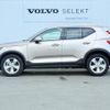volvo xc40 2023 CFJ1652753 image 9