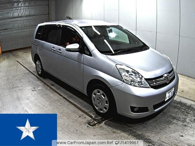toyota isis 2015 -TOYOTA 【名古屋 535ほ0622】--Isis ZGM15G--ZGM15-0018246---TOYOTA 【名古屋 535ほ0622】--Isis ZGM15G--ZGM15-0018246- image 1