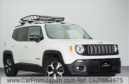 jeep renegade 2016 CFJ1664975