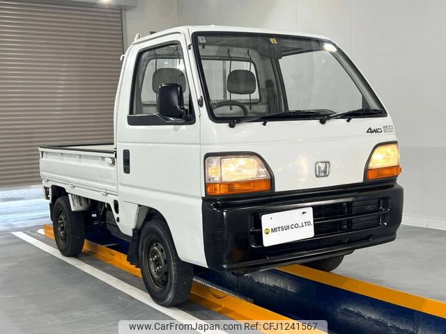 honda acty-truck 1995 Mitsuicoltd_HDAT2240129R0706 image 2