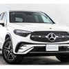 mercedes-benz glc-class 2023 -MERCEDES-BENZ--Benz GLC 3CA-254605--W1N2546052F039747---MERCEDES-BENZ--Benz GLC 3CA-254605--W1N2546052F039747- image 5