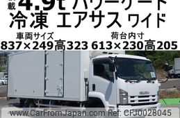 isuzu forward 2010 GOO_NET_EXCHANGE_0602526A30240719W002