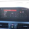bmw 2-series 2019 -BMW--BMW 2 Series LDA-2C20--WBA6Z120507D59659---BMW--BMW 2 Series LDA-2C20--WBA6Z120507D59659- image 20