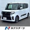 daihatsu tanto 2021 -DAIHATSU--Tanto 5BA-LA650S--LA650S-0132948---DAIHATSU--Tanto 5BA-LA650S--LA650S-0132948- image 1