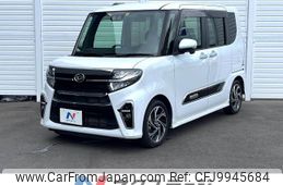 daihatsu tanto 2021 -DAIHATSU--Tanto 5BA-LA650S--LA650S-0132948---DAIHATSU--Tanto 5BA-LA650S--LA650S-0132948-