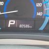suzuki wagon-r 2014 CFJ1709035 image 14