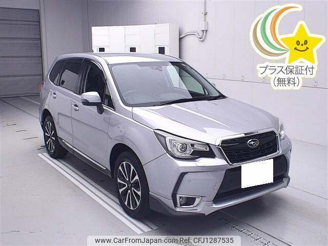 subaru forester 2016 -SUBARU 【神戸 304ﾅ9858】--Forester SJG-032687---SUBARU 【神戸 304ﾅ9858】--Forester SJG-032687- image 1