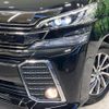 toyota vellfire 2017 -TOYOTA--Vellfire DBA-AGH30W--AGH30-0126070---TOYOTA--Vellfire DBA-AGH30W--AGH30-0126070- image 13