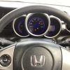 honda n-box 2013 -HONDA--N BOX DBA-JF1--JF1-1236153---HONDA--N BOX DBA-JF1--JF1-1236153- image 14