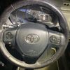 toyota corolla-fielder 2014 CFJ1689398 image 15