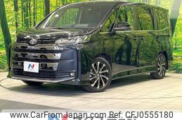 toyota noah 2023 -TOYOTA--Noah 6BA-MZRA90W--MZRA90-0079638---TOYOTA--Noah 6BA-MZRA90W--MZRA90-0079638-