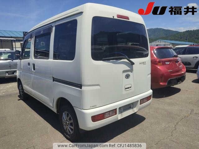 daihatsu hijet-van 2015 -DAIHATSU--Hijet Van S331V--0132466---DAIHATSU--Hijet Van S331V--0132466- image 2