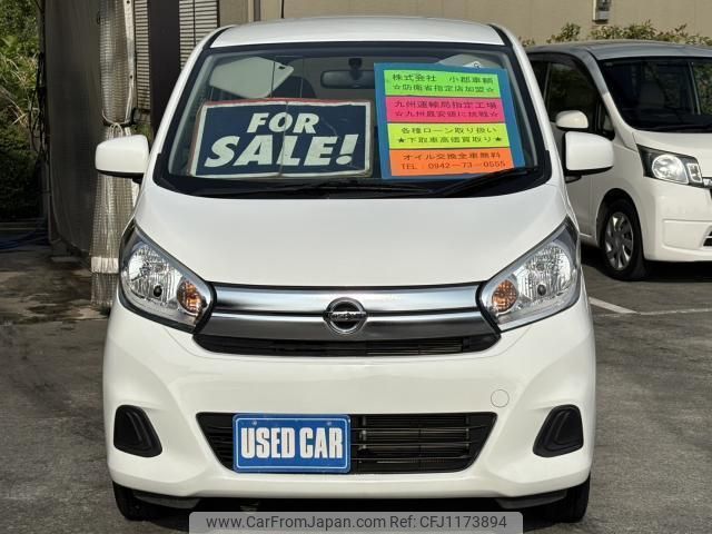 nissan dayz 2019 quick_quick_DBA-B21W_B21W-0650643 image 2