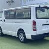toyota regiusace-van 2014 quick_quick_CBF-TRH200V_TRH200-5021144 image 4