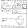 suzuki carry-truck 2023 -SUZUKI 【名変中 】--Carry Truck DA16T-731709---SUZUKI 【名変中 】--Carry Truck DA16T-731709- image 3