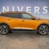 peugeot 2008 2020 CFJ1583987 image 16