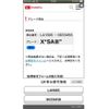 daihatsu move 2018 -DAIHATSU--Move DBA-LA160S--LA160S-0033456---DAIHATSU--Move DBA-LA160S--LA160S-0033456- image 3
