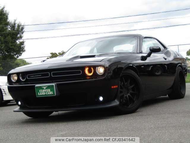 dodge challenger 2016 -CHRYSLER 【名変中 】--Dodge Challenger ｿﾉ他--FH782509---CHRYSLER 【名変中 】--Dodge Challenger ｿﾉ他--FH782509- image 2