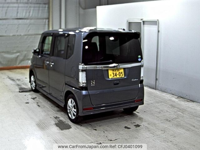 honda n-box 2014 -HONDA 【熊本 581む3405】--N BOX JF1-1509061---HONDA 【熊本 581む3405】--N BOX JF1-1509061- image 2