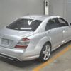 mercedes-benz s-class 2008 -MERCEDES-BENZ--Benz S Class WDD2211712A241698---MERCEDES-BENZ--Benz S Class WDD2211712A241698- image 2