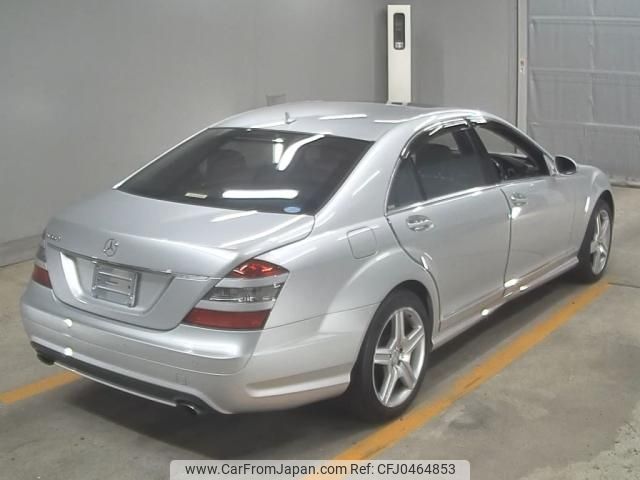 mercedes-benz s-class 2008 -MERCEDES-BENZ--Benz S Class WDD2211712A241698---MERCEDES-BENZ--Benz S Class WDD2211712A241698- image 2