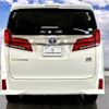 toyota alphard 2020 quick_quick_6AA-AYH30W_AYH30-0104407 image 14