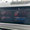 bmw x7 2020 CFJ1720101 image 10