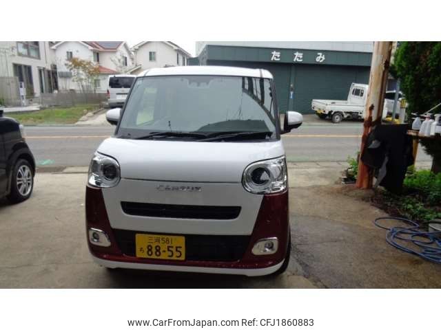 daihatsu move-canbus 2024 CFJ1860883 image 2