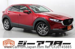 mazda cx-3 2019 -MAZDA--CX-30 3DA-DM8P--DM8P-102332---MAZDA--CX-30 3DA-DM8P--DM8P-102332-