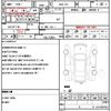 nissan x-trail 2019 quick_quick_DBA-T32_T32-061447 image 10