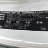 toyota prius 2016 -TOYOTA--Prius DAA-ZVW50--ZVW50-6024487---TOYOTA--Prius DAA-ZVW50--ZVW50-6024487- image 31