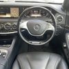 mercedes-benz s-class 2014 CFJ1661982 image 19