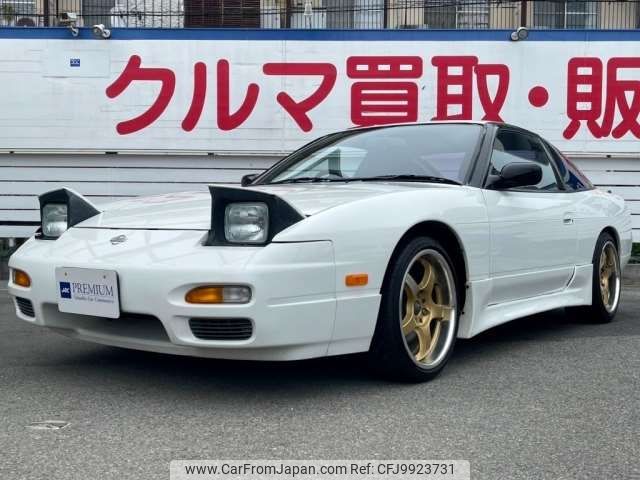 nissan 180sx 1995 -NISSAN--180SX E-RPS13--RPS13-208613---NISSAN--180SX E-RPS13--RPS13-208613- image 1