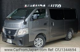 nissan caravan-van 2022 -NISSAN--Caravan Van 3BF-VR2E26--VR2E26-161261---NISSAN--Caravan Van 3BF-VR2E26--VR2E26-161261-