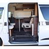 toyota hiace-van 2019 GOO_JP_700060246030211220001 image 20