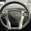 toyota prius-α 2012 -TOYOTA--Prius α DAA-ZVW41W--ZVW41-3073961---TOYOTA--Prius α DAA-ZVW41W--ZVW41-3073961- image 12