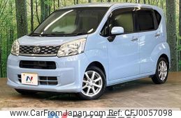 daihatsu move 2015 -DAIHATSU--Move DBA-LA150S--LA150S-0055466---DAIHATSU--Move DBA-LA150S--LA150S-0055466-