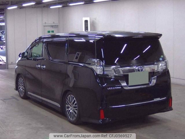 toyota vellfire 2015 quick_quick_DBA-AGH30W_AGH30-0010252 image 2