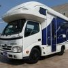 toyota camroad 2013 CFJ1578080 image 18