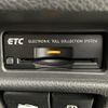 nissan x-trail 2016 -NISSAN--X-Trail DBA-NT32--NT32-533022---NISSAN--X-Trail DBA-NT32--NT32-533022- image 8