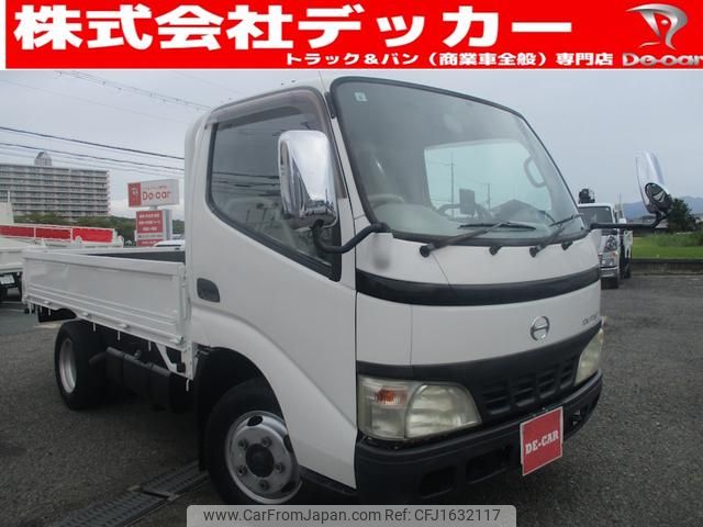hino dutro 2006 CFJ1632117 image 1