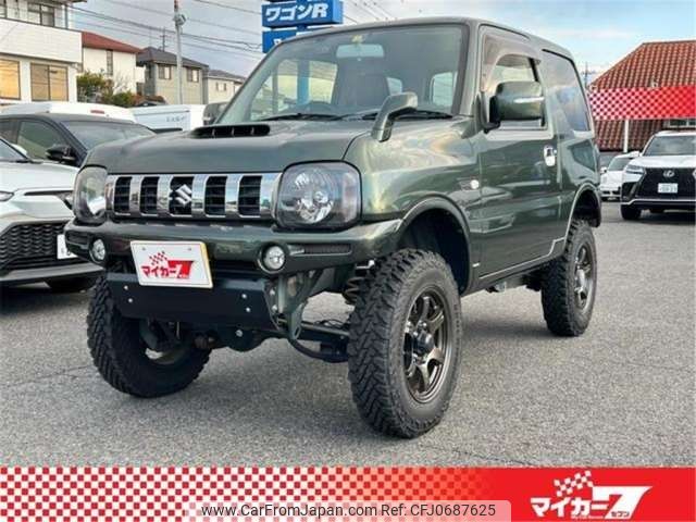 suzuki jimny 2015 -SUZUKI--Jimny JB23W--JB23W-748484---SUZUKI--Jimny JB23W--JB23W-748484- image 1