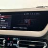bmw 2-series 2020 CFJ1828257 image 3
