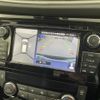 nissan x-trail 2016 -NISSAN--X-Trail DBA-NT32--NT32-539894---NISSAN--X-Trail DBA-NT32--NT32-539894- image 20